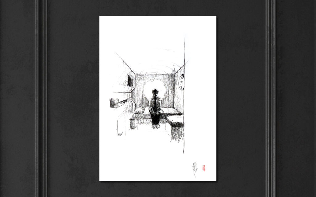 Archifictions - Tetsuo