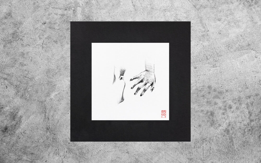 hello_cruel_world_for_behind_the_curtains_book_2