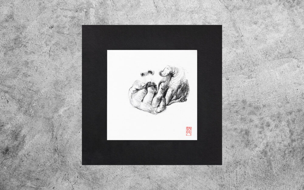 hello_cruel_world_for_behind_the_curtains_book_7